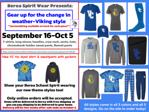 2025 spirit wear